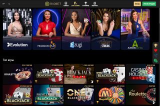 Обзор игровых возможностей RioBet
